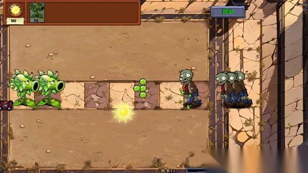 植物大战僵尸神奇植物版最新版本图5