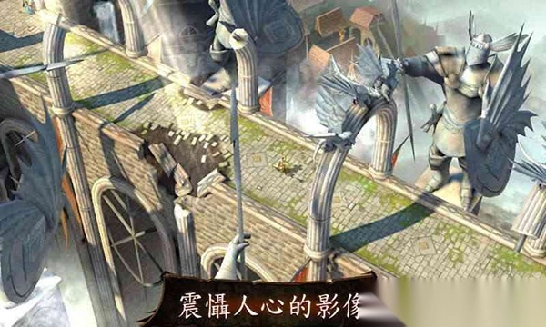 地牢猎人4中文直装版图2