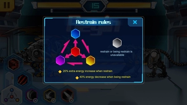 机甲斗兽场官方正版