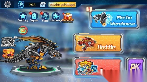 机甲斗兽场官方正版