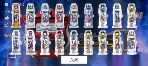 捷德升华器模拟器手机版图4