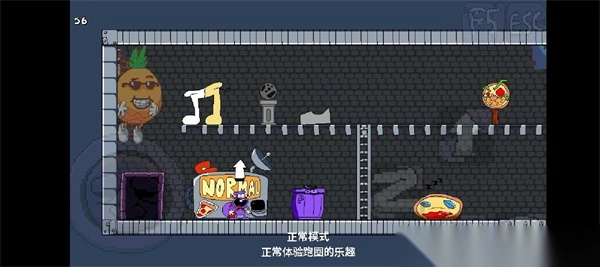 披萨塔Lap10钻石版模组(3)