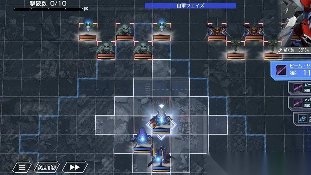 SD高达G世代永恒国际版图3