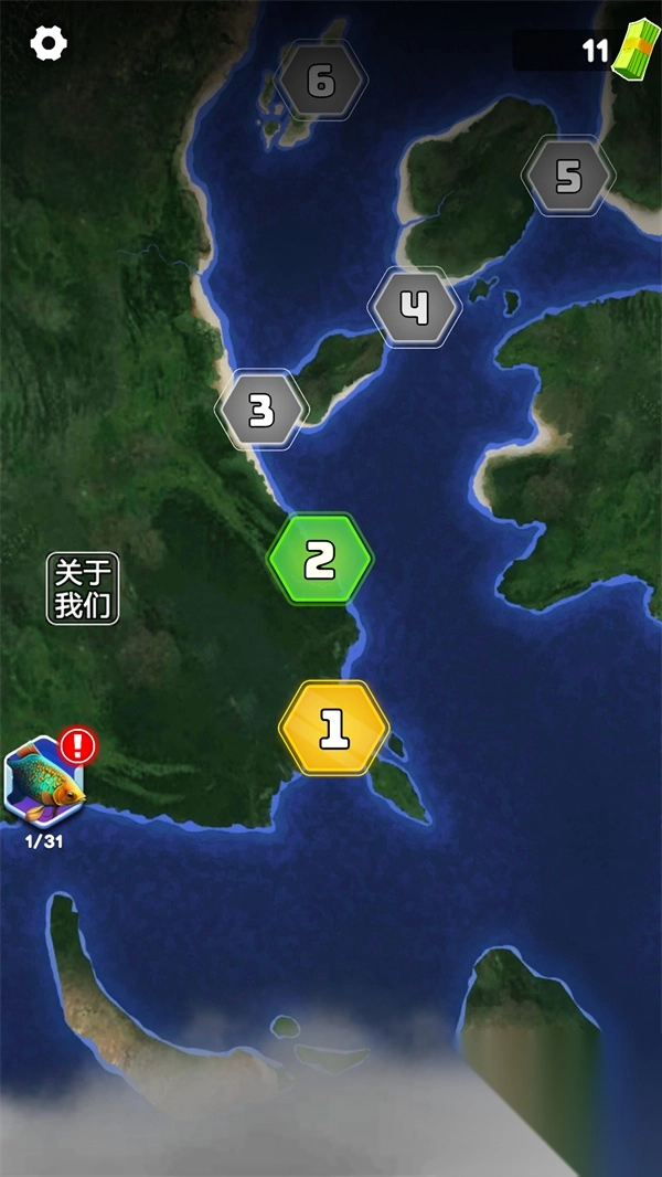 俄罗斯钓鱼4手机版图1