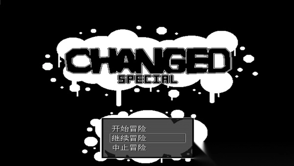 兽化实验室手机版图4