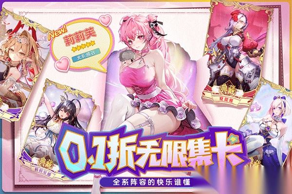 苍空物语官方正版