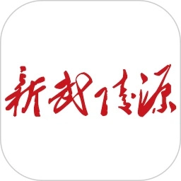 新武陵源app