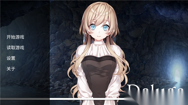 泛滥死者布道手机版图4