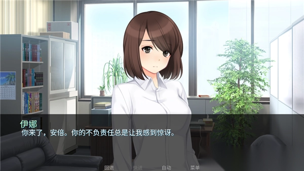 泛滥死者布道手机版图3