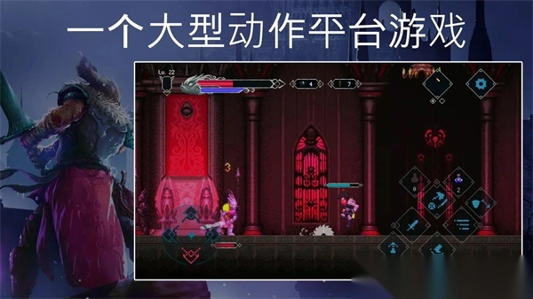 秘堡埃德兰Elderand手游图2