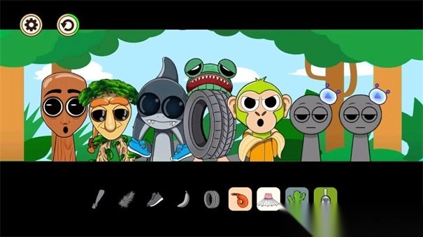 节奏盒子外国山海经版截图2