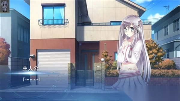 Lucy她所期望的永恒中文版图2