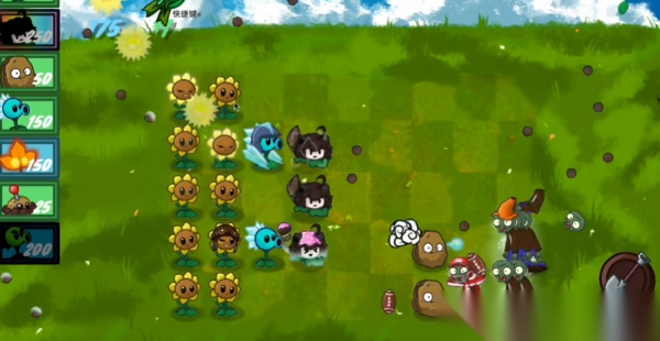 植物大战僵尸战争2最新版(4)
