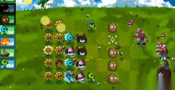 植物大战僵尸战争2最新版(1)