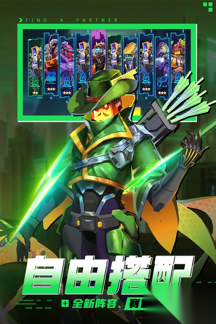 修普诺斯游戏最新版图3