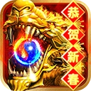 狂怒游戏官方版