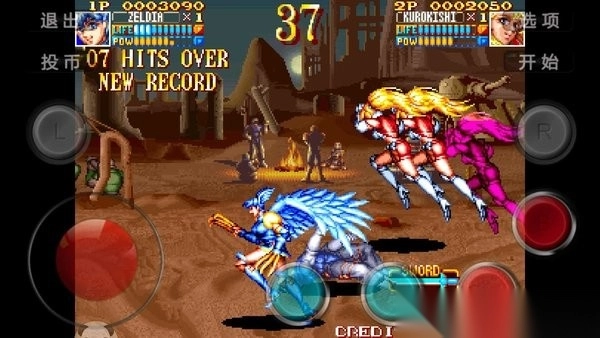 电神魔傀2手机版截图2