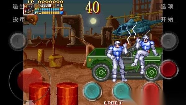 电神魔傀2手机版截图3