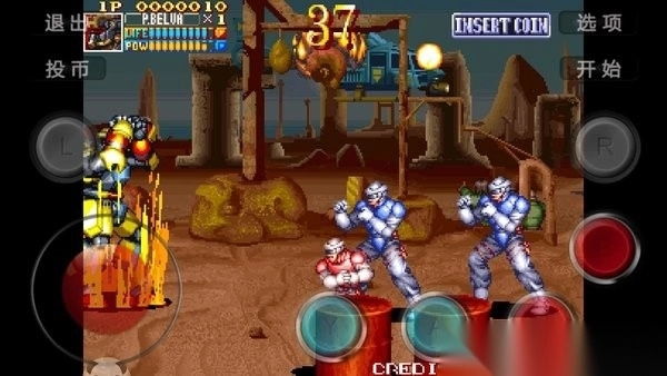 电神魔傀2手机版截图1