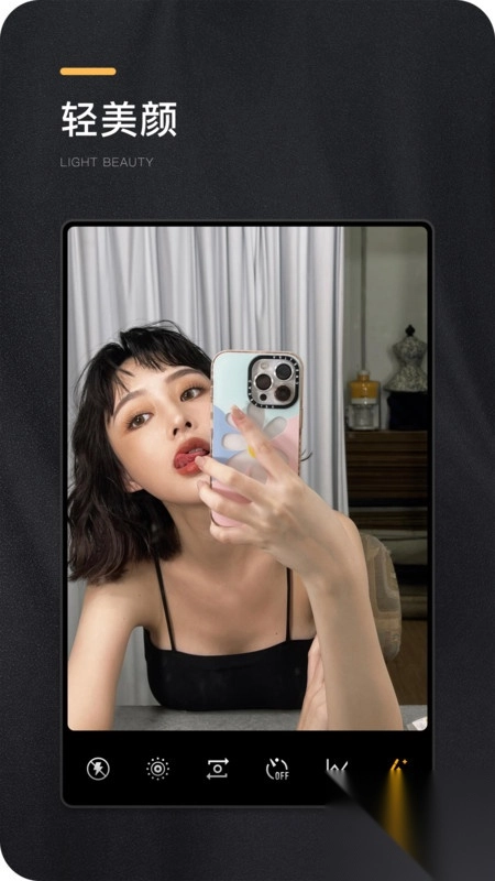 OMO复古相机免费版