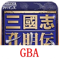 三國志孔明傳手機(jī)中文版