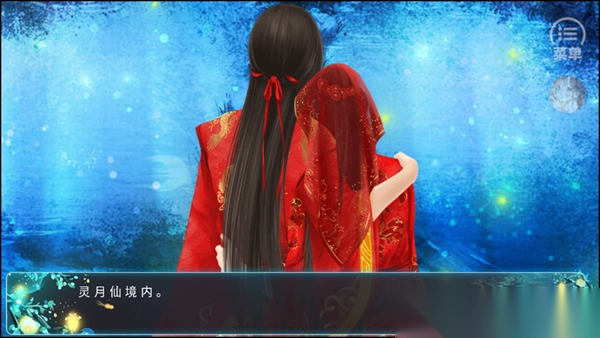 黑化徒弟养成攻略完整版图2