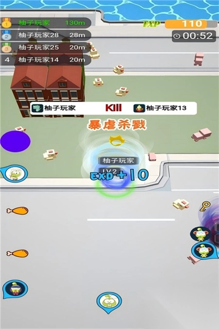 无尽旋转模拟器最新版(1)