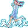 美人鱼的夏天最新版