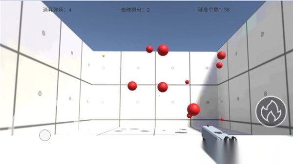 练枪皇帝游戏最新版截图3