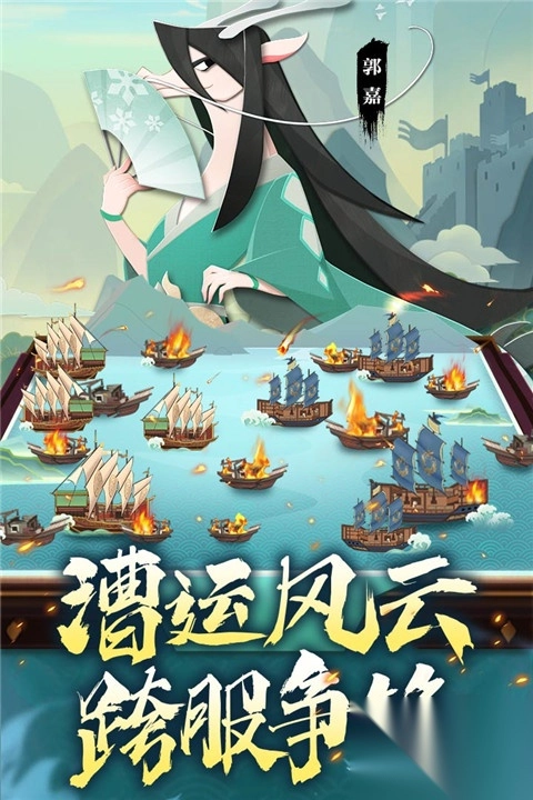 龙之镜官方最新版图4