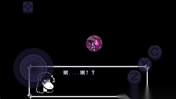 三角符文第三章汉化版