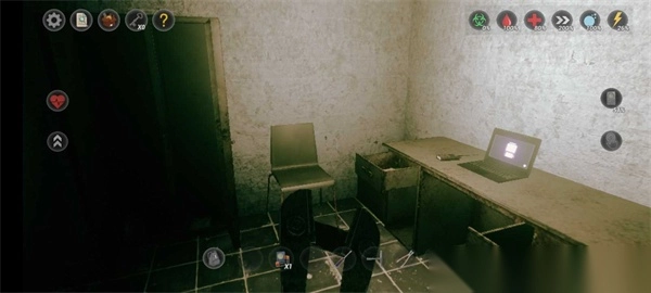 代号752自由之路完整版-图4