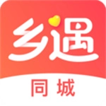 乡遇同城安卓版 v11