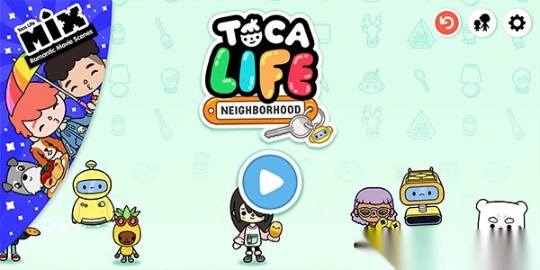 托卡生活邻居完结版(1)