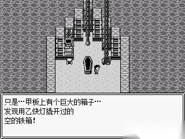 JOJO的奇妙冒险第七位替身使者手机版