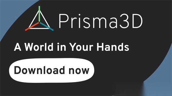 Prisma3D建模软件官方版图4