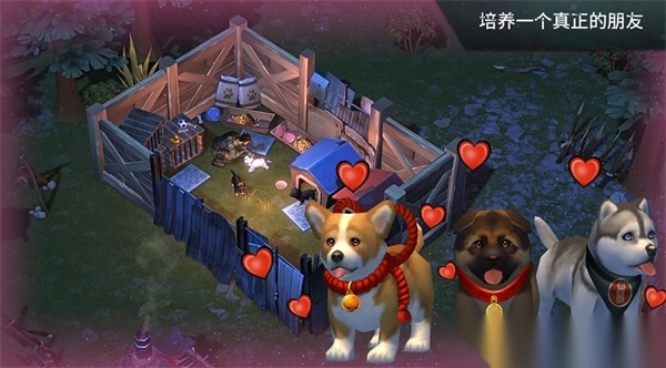 地球末日生存HMZ版图5