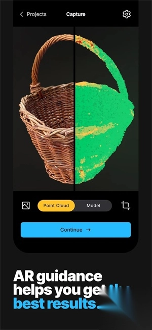 RealityScan最新版(1)