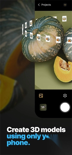 RealityScan最新版(2)