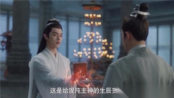 完美电视TV版图1