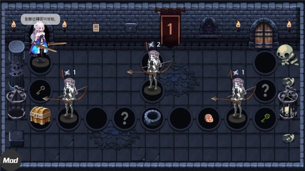 地下城与公主2截图1