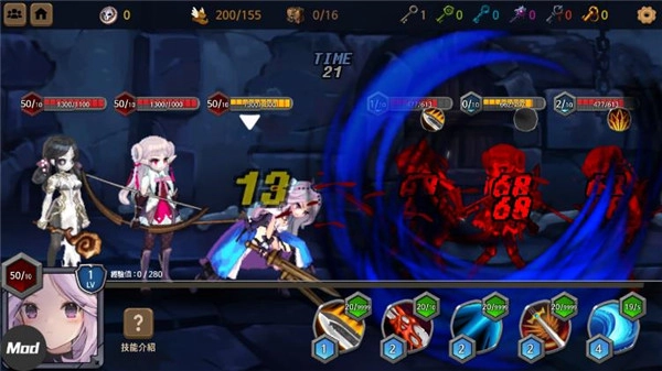 地下城与公主2截图2