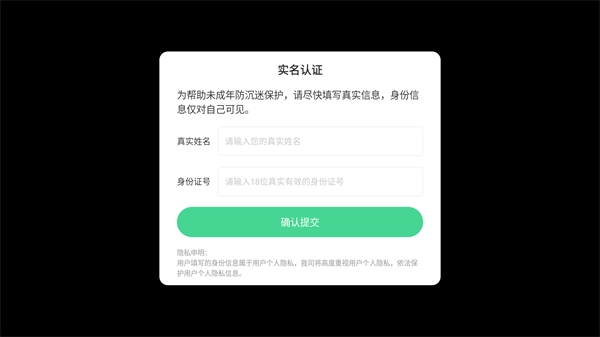 僵尸危机3游戏手机版图4