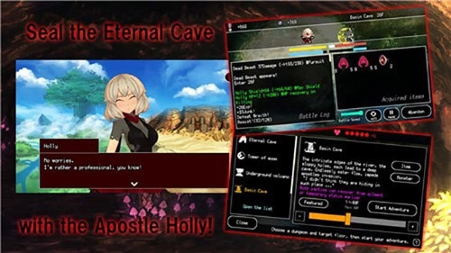 百层地宫突击图3