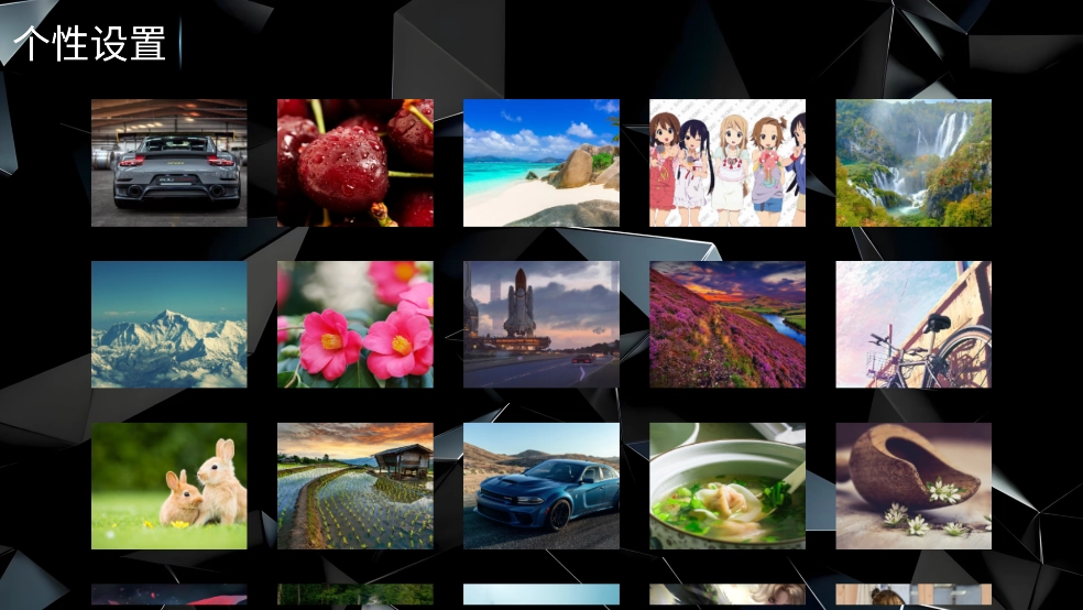 菟菟影院TV电视版(1)