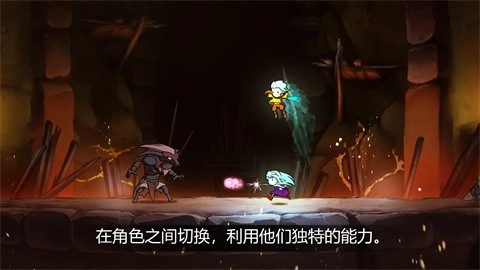 格里克阿祖尔的回忆移植版图4