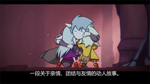 格里克阿祖尔的回忆移植版图5