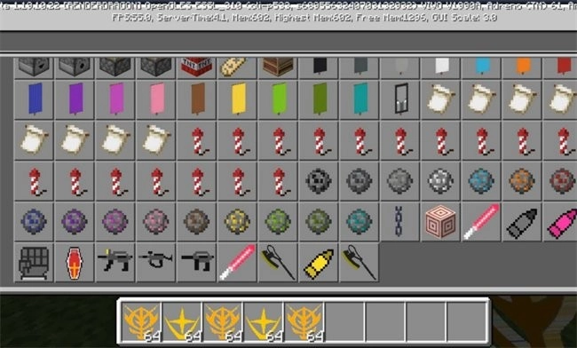 我的世界高达MOD手机版(3)