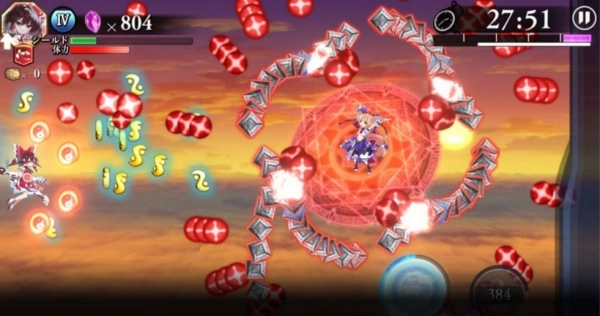 游戏测评与心得截图3