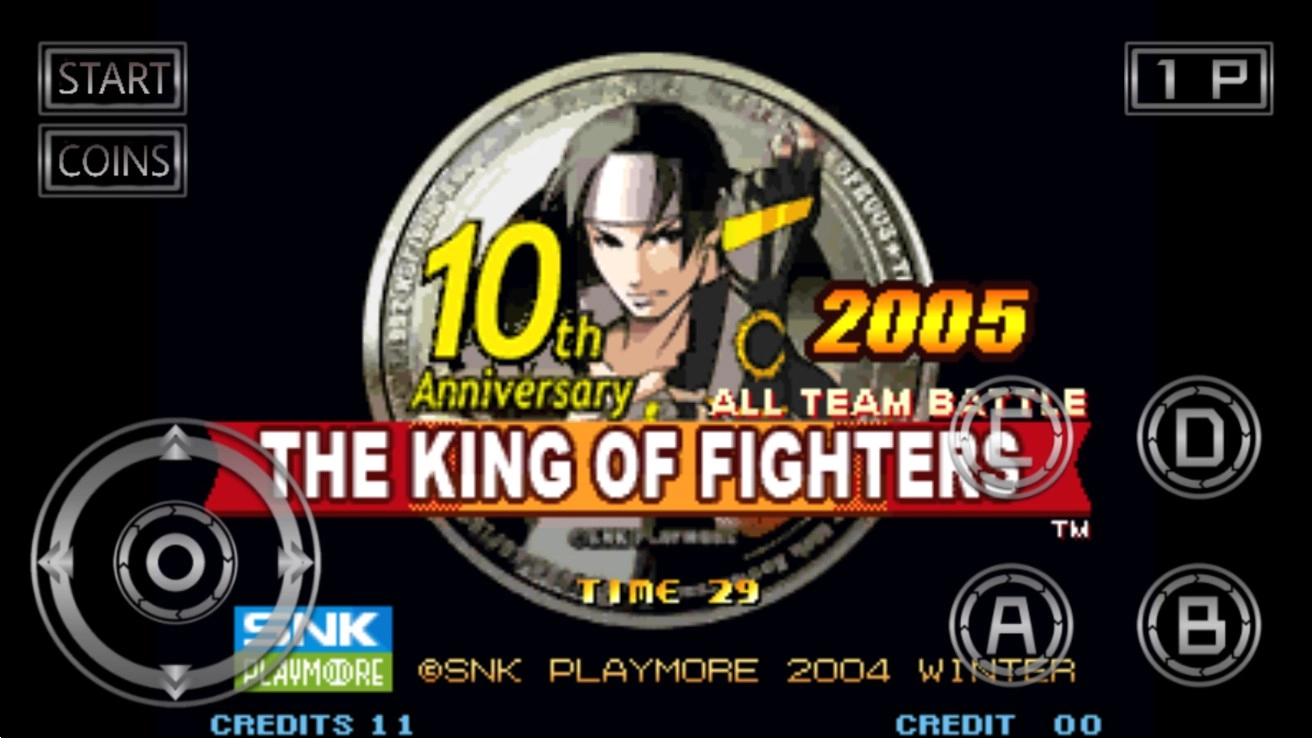 拳皇2005十周年纪念加强版